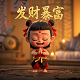 商务女头像图片最新